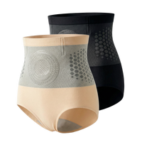 LBMLBM™☀️𝐌𝐨𝐫𝐢𝐧𝐠𝐚 & 𝐁𝐞𝐫𝐛𝐞𝐫𝐢𝐧𝐞 4‑In‑1 Micro‑Particle Sculpting & Fat‑Burn Shorts